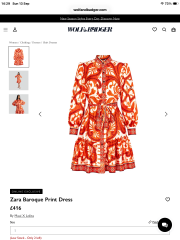 What to wear to DS wedding.