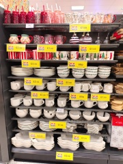 Home Bargains mug help