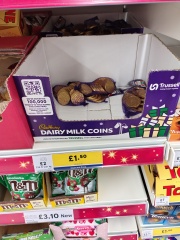 Christmas stock in the shops now! 🎄
