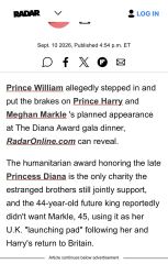 Ham pr disasters 37! Will the blame remain in abeyance too?