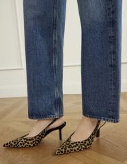 Am I the only one who hates animal print?