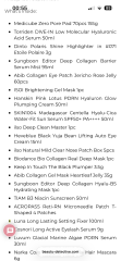 Beauty advent calendars thread 8 for spoilers, offers and stock updates 🎅❄️🤶☃️🎄⛄️🌲✨