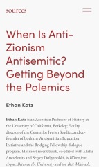 Anti Semitism to increase after the government sides with Islamists