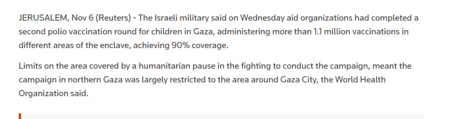 To say all pro-Palestinians should watch Fauda on Netflix?