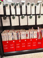 Christmas stock in the shops now! 🎄