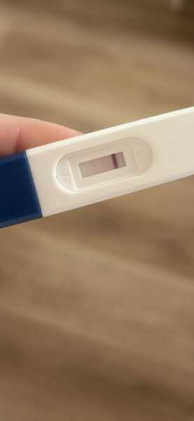 Is this a positive test?