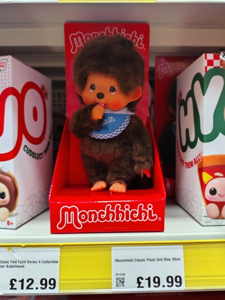 Old toys you wish were still available