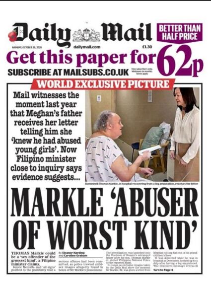 Ham pr disasters 57! ….continuing the confusion and controversy….