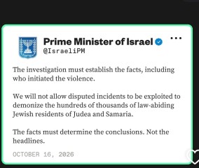 INTERNATIONAL JOURNALISTS MUST BE ALLOWED INTO GAZA IMMEDIATELY!!