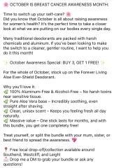 BOTWATCH 94!! The latest in a long running anti-MLM thread. We may be celebrating the demise of Forever Living MLM in the US but sadly MLM/network marketing is still pulling in victims using lies and manipulation … the botwatching continues …join