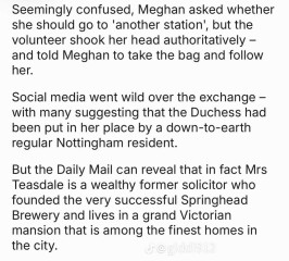 Ham pr disasters 53! …..how low will they go? …we all hope not that low!