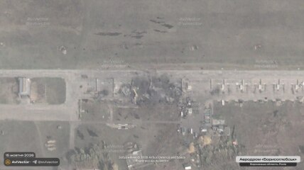 Ukraine Invasion - Part 62